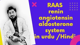 RAAS system renin angiotensin aldosteron system by Dr UUT in Urdu Hindi [upl. by Nojel]