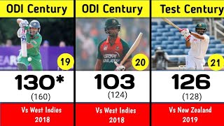 Tamim Iqbal all century list  Test ODI T20 century Tamim Iqbal [upl. by Nadaba]