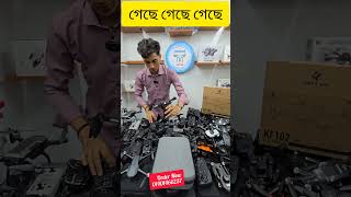 গরিবের DJI ড্রোন অর্ধেক দামে🔥 [upl. by Ecirtnom709]