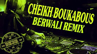 CHEIKH BOUKABOUS  بوكابوس راكي مخطية بروالي  DJ KHALED 3 REMIX [upl. by Annaehr493]