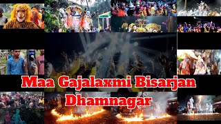 Maa Gajalaxmi BisarjanDhamnagar [upl. by Silas577]