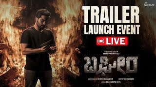 Bagheera Trailer Launch Live  SriiMurali  Dr Suri PrashanthNeel  Vijay Kiragandur  HombaleFilms [upl. by Jansson995]