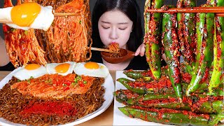 ASMR MUKBANG  맵덕의 맵조합 먹방 🔥 불닭팽이짜파 amp 핵매운 고추김치 SPICY MUSHROOM BLACK BEAN NOODLES amp SPICY CHILI KIMCHI [upl. by Lytsirk619]