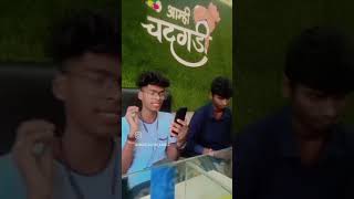 Khel Mandala  Sachin Kamble  Ajay Gogavle  viralshorts musica youtubeshorts viralsong [upl. by Akilegna]