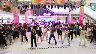 随机舞蹈 Random Play Dance in China QingDao 青岛30期 20230715 [upl. by Catherine]