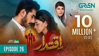 Iqtidar Episode 26 ENG CC Anmol Baloch  Ali Raza  13th December 2024  Green TV Entertainment [upl. by Fiedling]