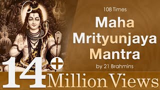 mahamrityunjay mantra 108 times chanting by 21 brahmins fast [upl. by Susannah948]