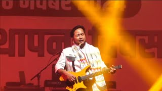 Pawandeep Rajan Live Performance Chhattisgarh Rajyotsav [upl. by Ardiekal312]