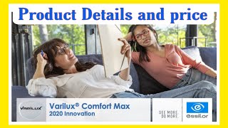 Essilor progressive lens product features and price  Varilux Comfort Max Crizal Prevencia [upl. by Jonathan]