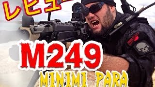 沖縄サバゲー 【AampK M249 PARA】レビュー 紹介 MINIMI [upl. by Muhcon]