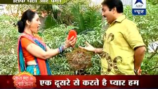 Valentines Special Taarak Mehta Ka Ooltah Chashmah [upl. by Rehportsirhc]