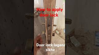 Door lock 🔒 part 5 shorts carpenterwork explore wood skills home doorlock [upl. by Apeed]