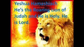 Lyrics Yeshua Hamashiach Jesus Is Lord Majesty [upl. by Deutsch]