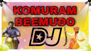 🥰 komuram bheemudo komuram bheemudo song dj mix by chandu yadav🥰 [upl. by Denys]