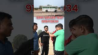 CRPF Driver Trade Test shortvideo crpfdriver bestdrivingschool [upl. by Nolyarb]