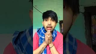 Guru ji mera daru nahi chut Raha hain🫣😂😭🤩trendingfunnycomedyfunnyvideosShivaKa495 [upl. by Yrohcaz838]