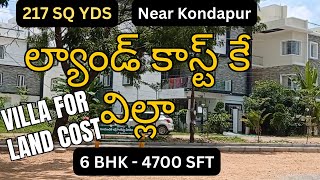 SOLD OUT house for sale in Hyderabad  Villa for Sale in Kondapur Hyderabad [upl. by Iohk]