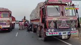 Six Killed In A Horrific Road Accident In Suryapet [upl. by Sirret]