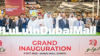 Exclusive Inside Look Lulu Hypermarkets Grand Opening in the iconic Dubai Mall [upl. by Llirpa]