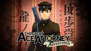 Summation Examination  The Great Ace Attorney Adventures [upl. by Enyrhtac]