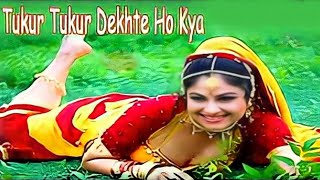 Tukur Tukur Dekhte Ho Kya  Lyrical  Kumar Sanu 90s Hits  Inder Kumar Ayesha  Masoom [upl. by Kassi]