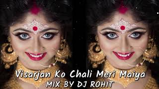 NAVRATRI SPECIAL VISARJANKOCHALI MARIMAIYAMIXBYDJROHITREMIX256K [upl. by Care562]