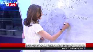 EVALUARE NAȚIONALĂ 2017 Rezolvarea subiectelor la Matematică [upl. by Jeffrey]