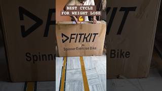 Spinner Exercise Bike💪 Fitkit exercise bikeviralweightlossytshorts [upl. by Autum]