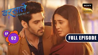 Aradhana का हक़  Barsatein  Mausam Pyaar Ka  Ep 62  Full Episode  3 October 2023 [upl. by Noelc]