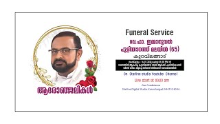 Funeral Service of Rev Fr Emmanuel Pulinthanathmalayil 65 [upl. by Rednazxela]