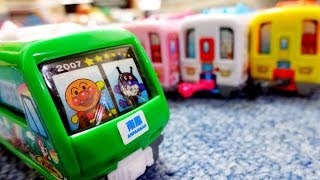 Anpanman Toy Train アンパンマン電車 [upl. by Ricky]