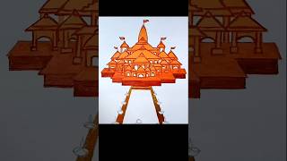 Ayodhya Ram Mandir Painting 🙏🪔 shorts youtubeshorts art ram rammandir diwalispecial trending [upl. by Vivyanne367]