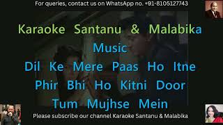 DIN DHAL JAYE HAYE RAAT NA JAYE Karaoke with Scrolling Lyrics [upl. by Acima]