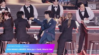 4K 241122 2024 MAMA AWARDS Nice guy  Earth Wind amp Fire’ BOYNEXTDOOR TAESAN FOCUS [upl. by Agnes841]