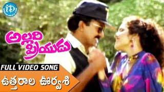 Allari Priyudu Movie Full Songs  Uttarala Urvasi Song  Rajashekar Ramya Krishna Madhu Bala [upl. by Hashim195]