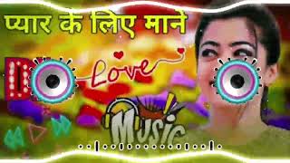 Mehfil mitran di dialojul dj remix songs dj song dj viralvideo love [upl. by Vandervelde]