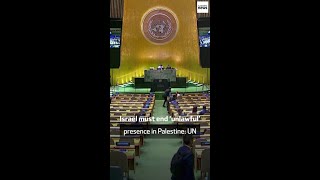 Israel must end ‘unlawful’ presence in Palestine UN [upl. by Letrice]