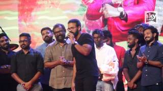 Honey Bee 2 Audio Launch Full Video [upl. by Ramu]