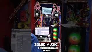 SSMID MUSIC Recording Studio Laxmipur 7526015252 [upl. by Ennaeus]