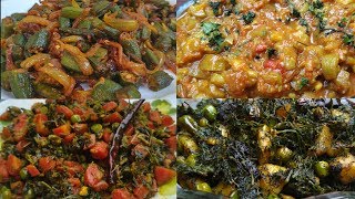 Healthy Lunch Recipes  Bhindi  Tori  Gajar Matar Methi  Aloo Soya Saag Office Tiffin Recipe [upl. by Gnoht]