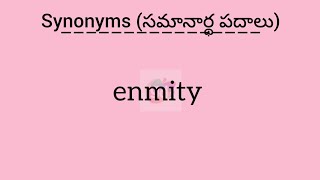 enmity synonym in English amp Telugu  Googul Dictionary googul dictionary synonyms meanings [upl. by Ecarg445]