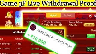 Game 3F Real or Fake ❓ Game 3F live withdrawal proof 💰 game 3f se refer amp earn kaise kare trending [upl. by Armand]