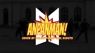 Hadeland Folkehøgskole KPop Kwave  BTS Anpanman cover [upl. by Notsrik]