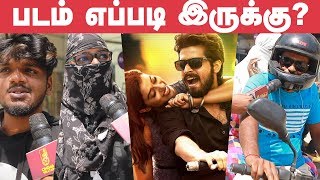 Ispade Rajavum Idhaya Raniyum Public Opinion  Review  Harish Kalyan [upl. by Utter790]