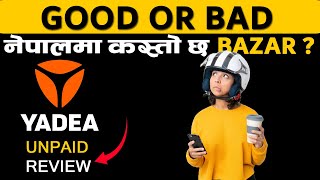 Yadea Electric Scooter Unpaid Review in Nepal  Electric Scooter  Yadea [upl. by Ettenej]