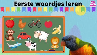 Eerste Woordjes Leren Nederlands ☆ Baby Filmpjes ☆ Nederlandse Peuter en Kleuter Filmpjes ☆ Baby TV [upl. by Razec]