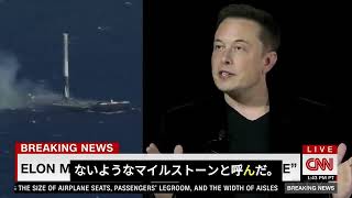 イーロン・マスクのハリウッドカメオ集：ヤング・シェルドンからアイアンマンまで [upl. by Eedoj]