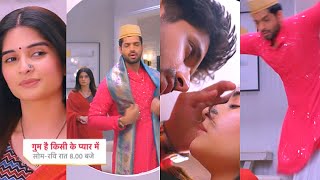 Ghum Hai Kisikey Pyaar Meiin Today Episode PROMO 214 Nov 2024Rajat fislaSavi k QaribSavi Cheekhi [upl. by Icaj704]