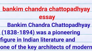 bankim chandra chattopadhyay biography in english [upl. by Aropizt]