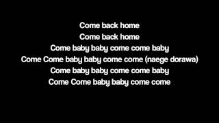 ROMENG 2NE1 Come Back Home Lyrics [upl. by Leia907]